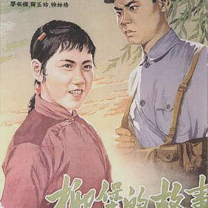 雨后的花香与柳轻侯的传奇! 雨后的花香与柳轻侯的传奇!