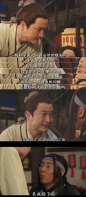 是谁杀了我?而我又杀了谁?